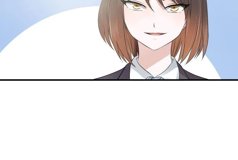 故人 第106页