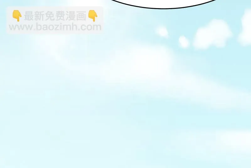 故人 第119页