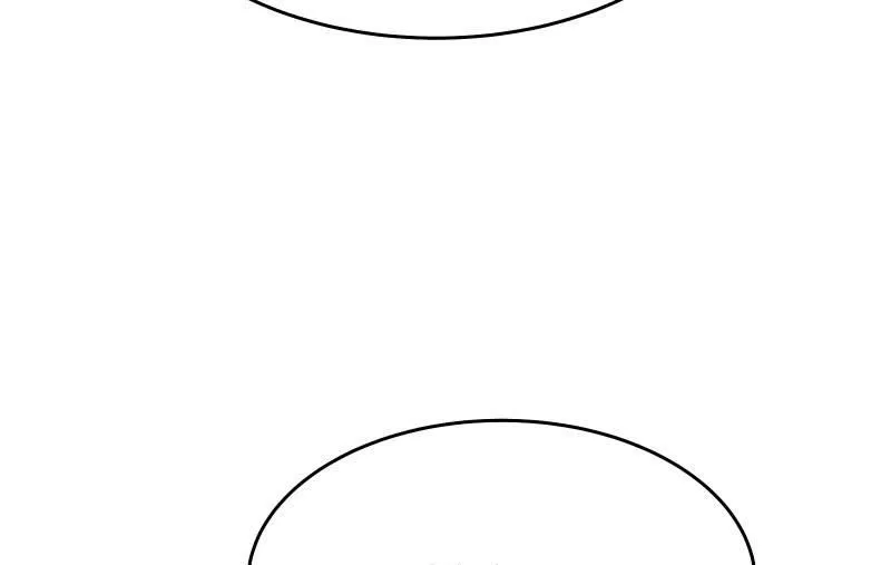 故人 第132页