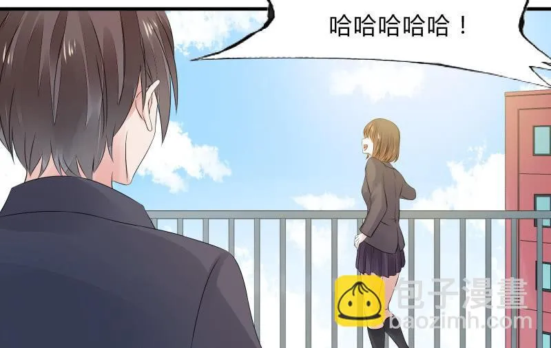 故人 第136页