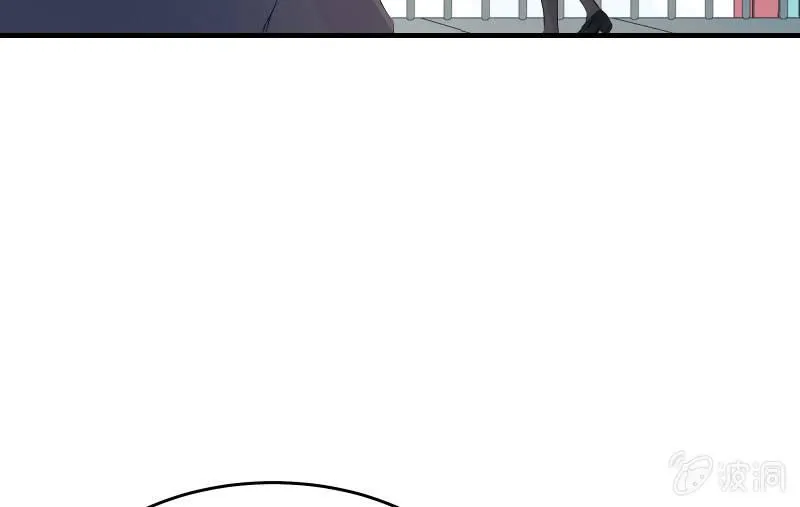 故人 第137页