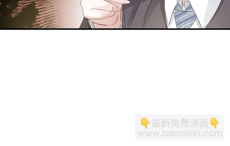 故人 第139页