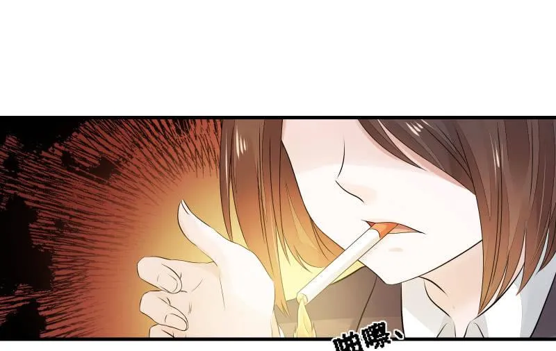 故人 第140页