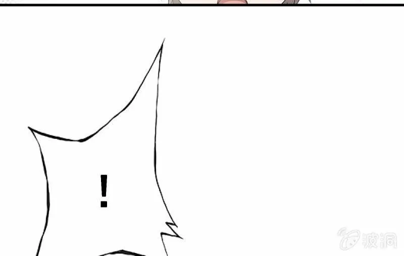 故人 第153页