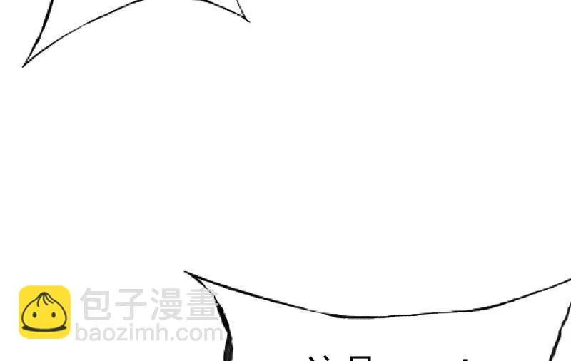 故人 第154页