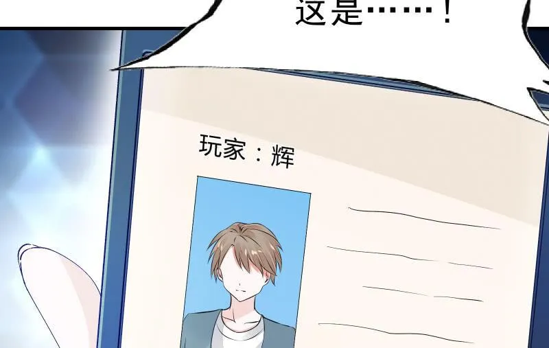 故人 第155页