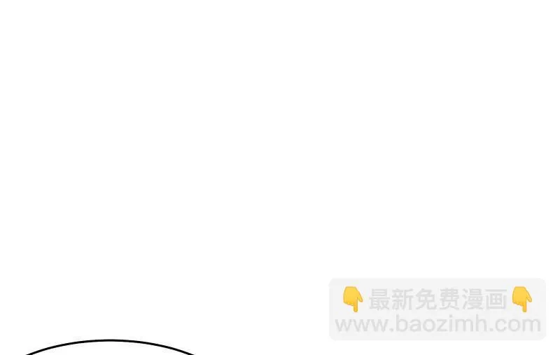 故人 第163页