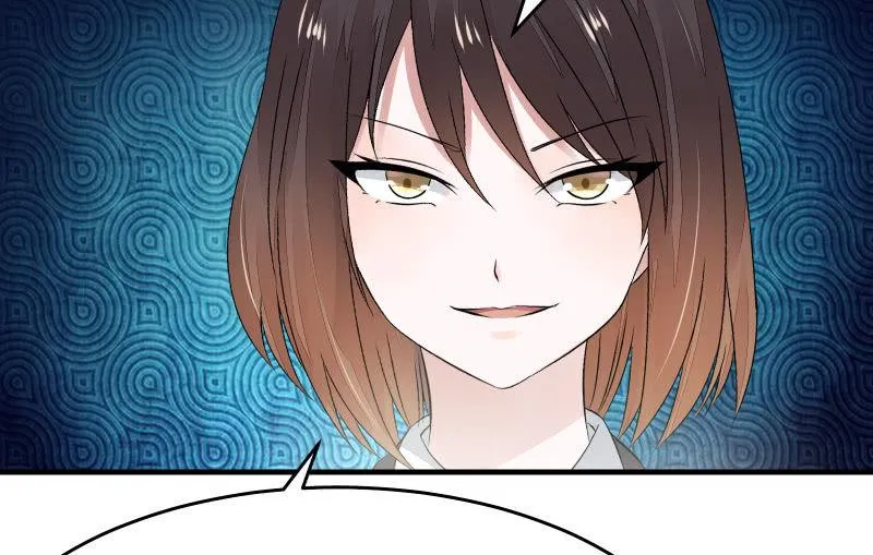 故人 第176页