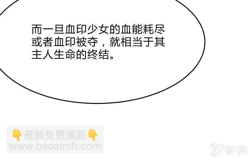 故人 第177页
