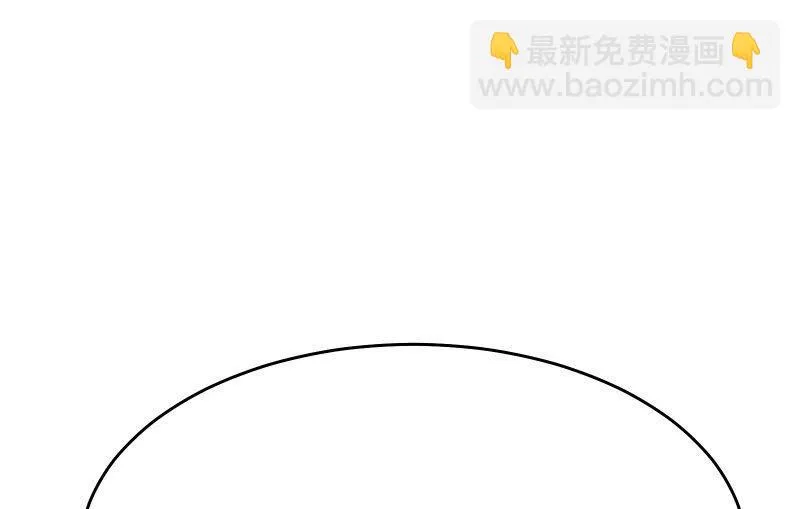 故人 第187页