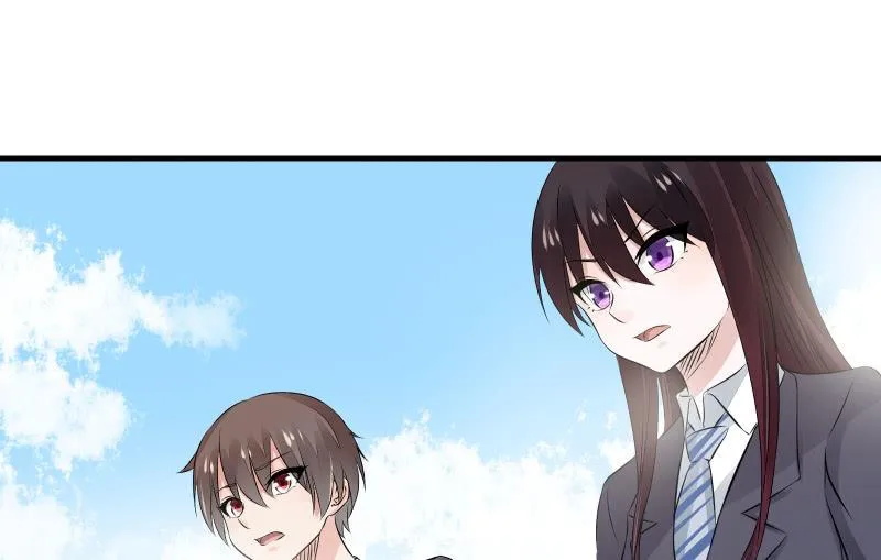 故人 第193页