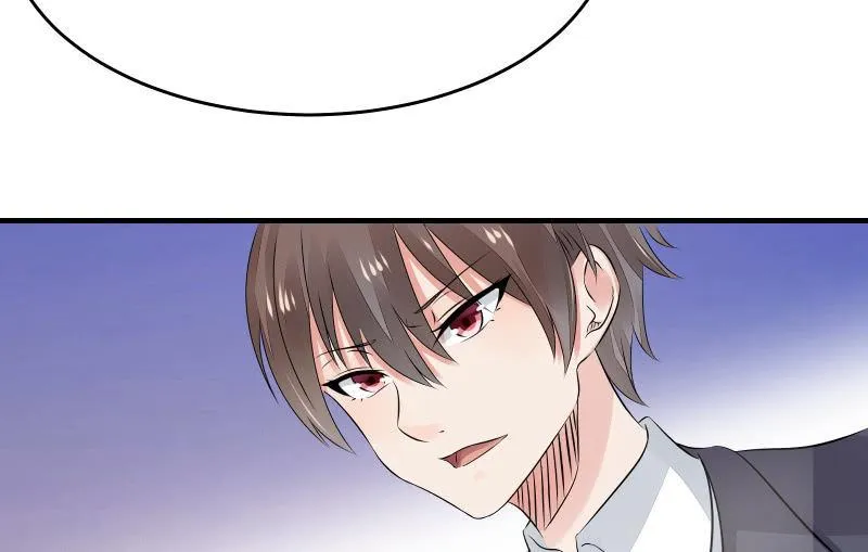 故人 第195页