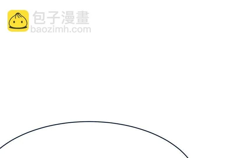 故人 第199页