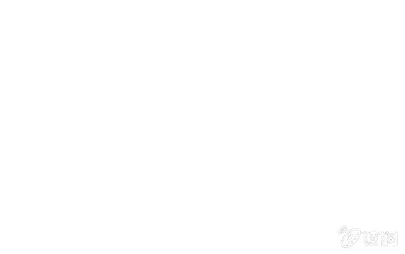 所谓“爱情” 第9页