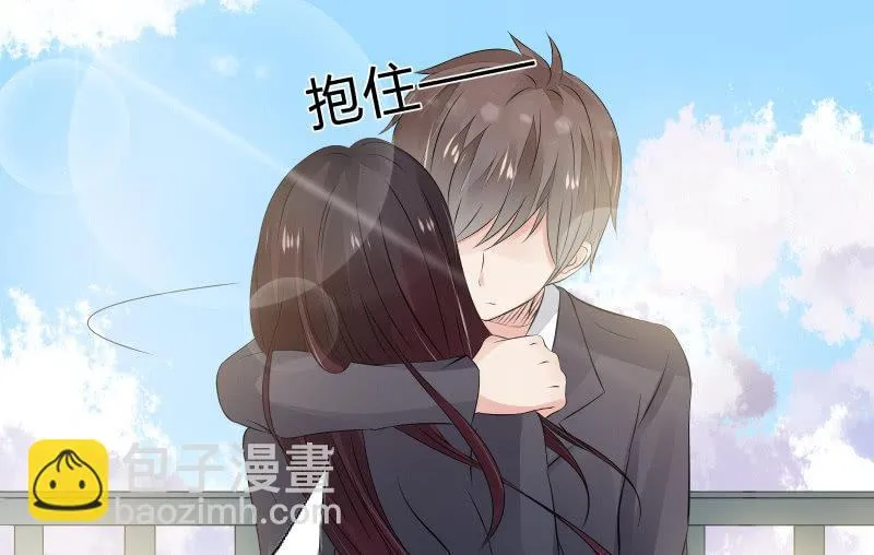 所谓“爱情” 第40页