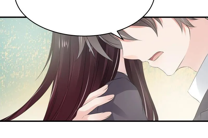 所谓“爱情” 第44页