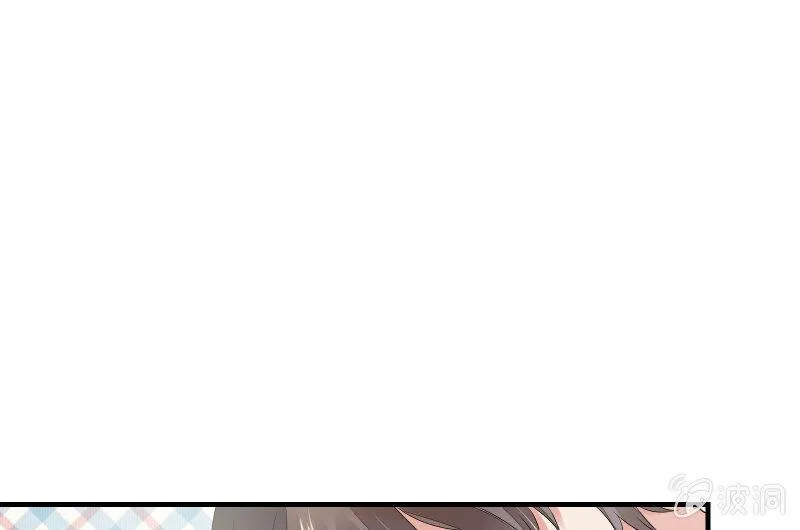 所谓“爱情” 第45页