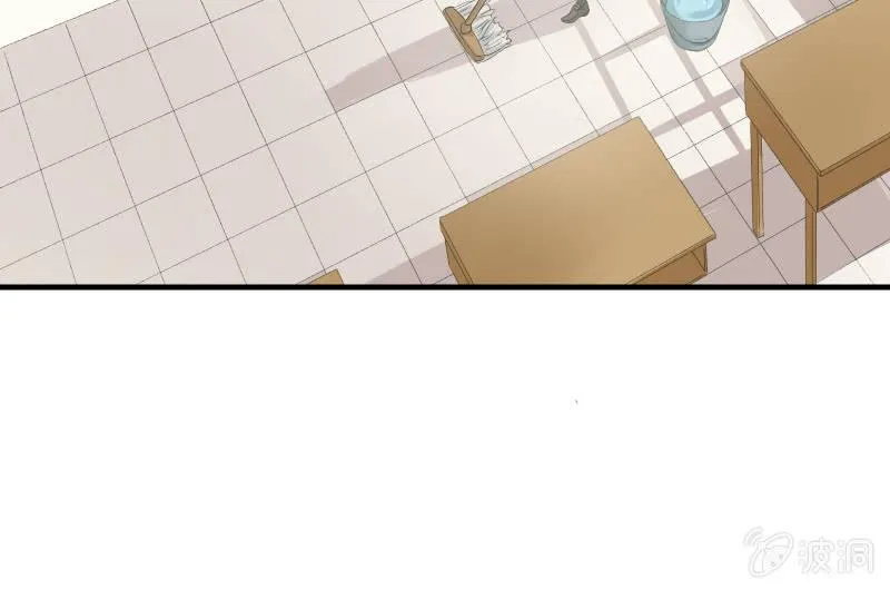 所谓“爱情” 第61页