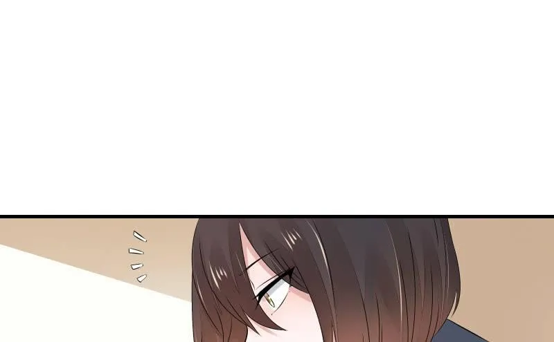 所谓“爱情” 第63页