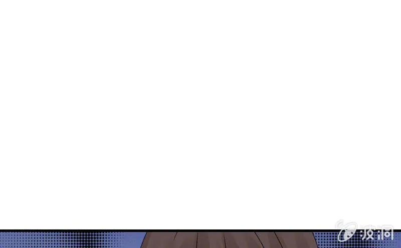 所谓“爱情” 第69页