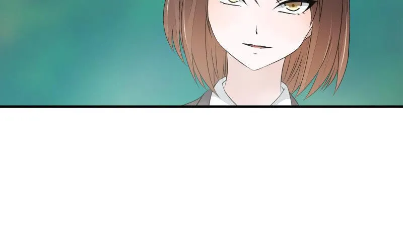 所谓“爱情” 第79页