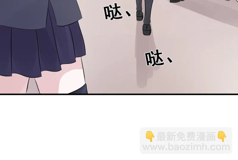 所谓“爱情” 第103页