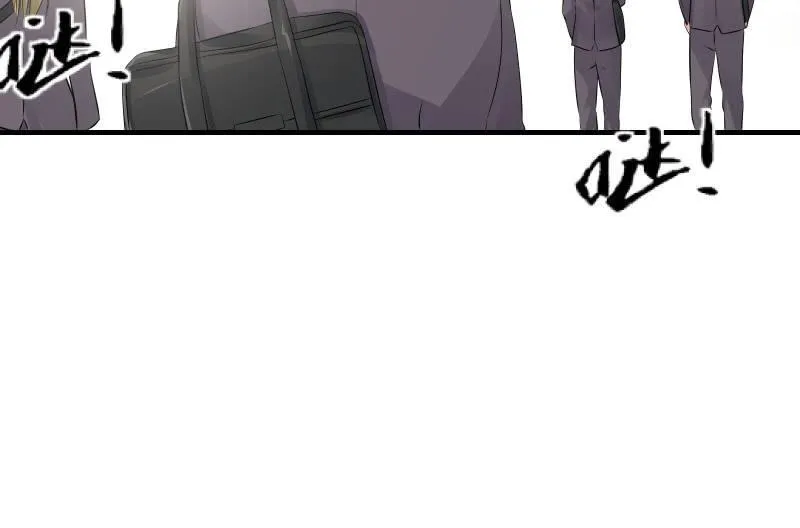 前路 第4页
