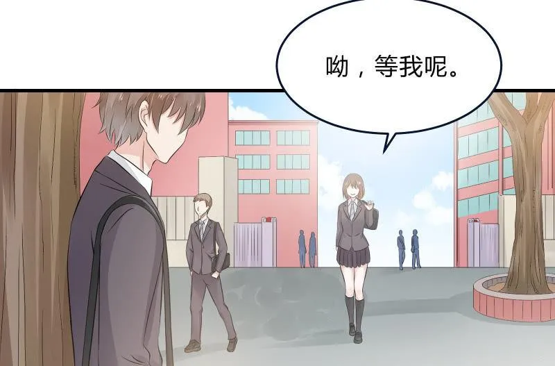 前路 第7页
