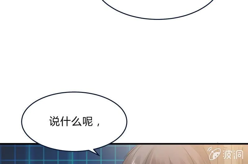 前路 第9页