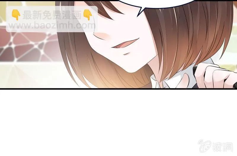 前路 第17页