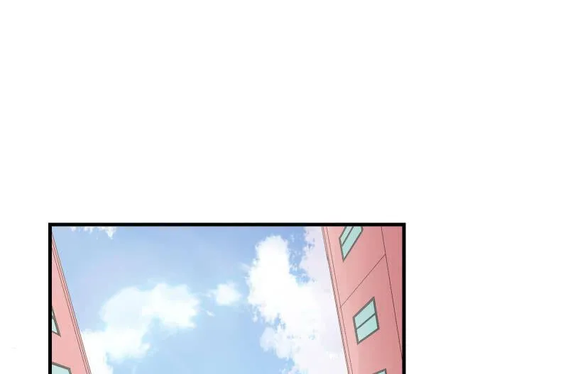 前路 第20页
