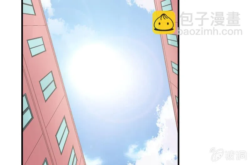 前路 第21页