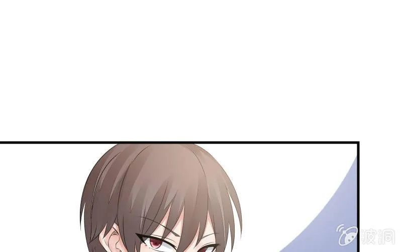 前路 第29页