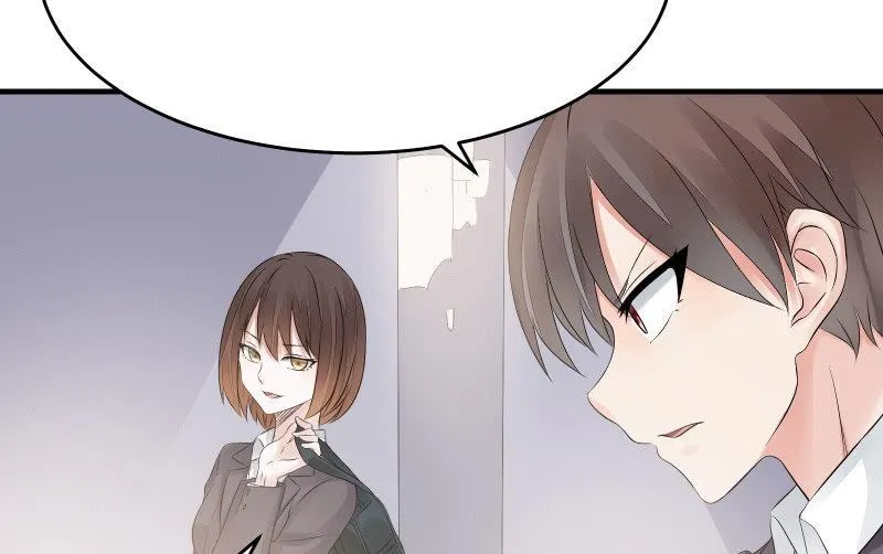 前路 第32页