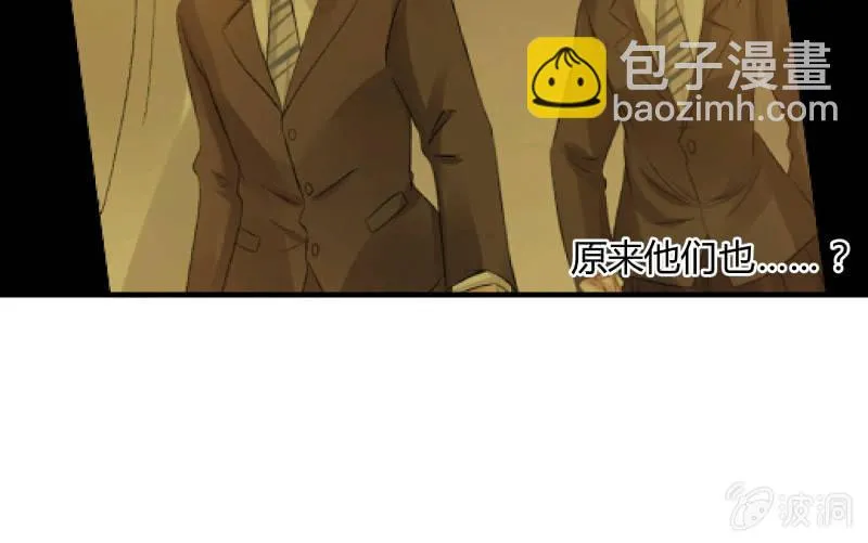 前路 第45页
