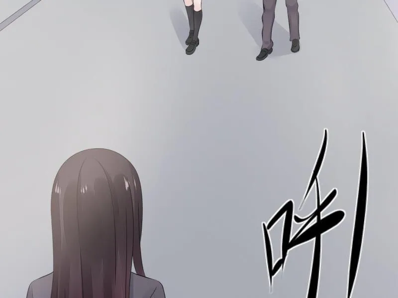 前路 第59页