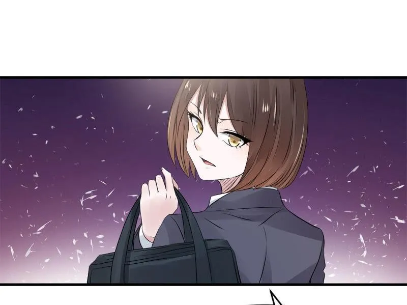 前路 第63页