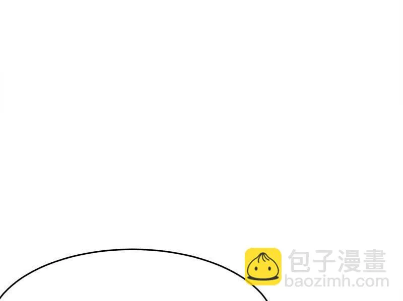 前路 第67页