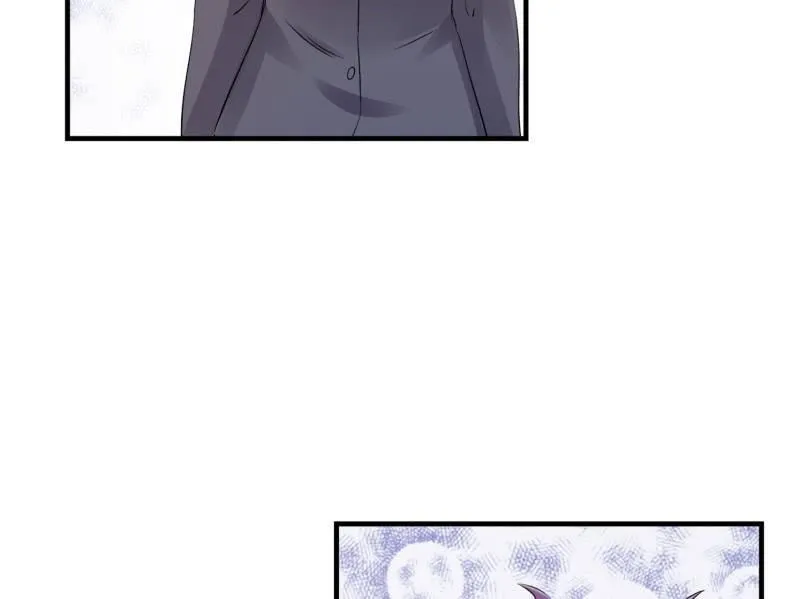 前路 第71页
