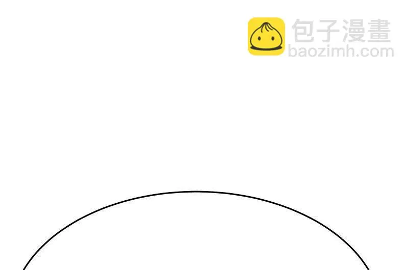 前路 第80页