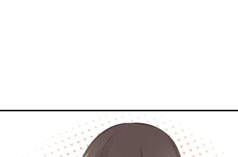 前路 第82页