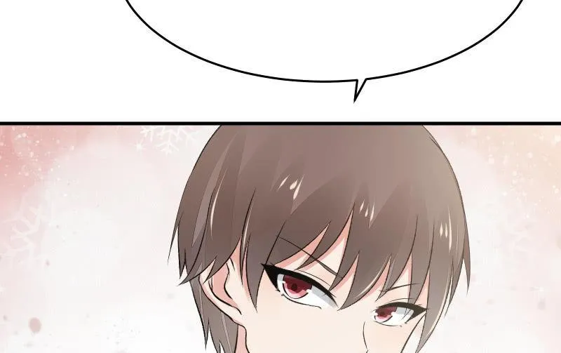 前路 第99页