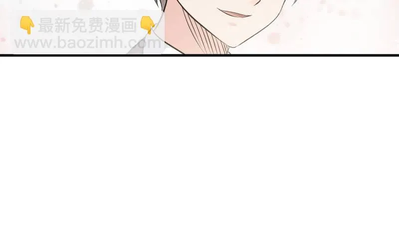 前路 第100页