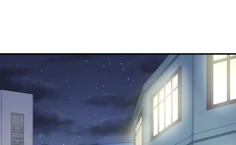 不稳定因素 第3页