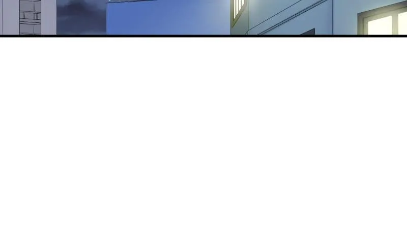 不稳定因素 第4页