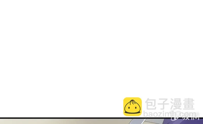 不稳定因素 第5页