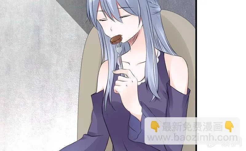 不稳定因素 第9页