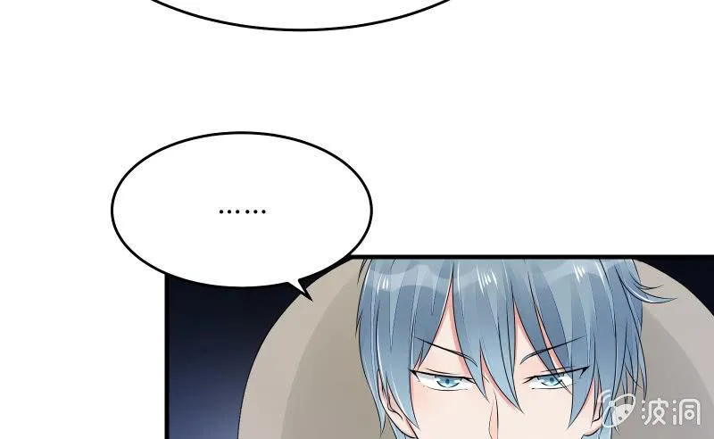 不稳定因素 第17页