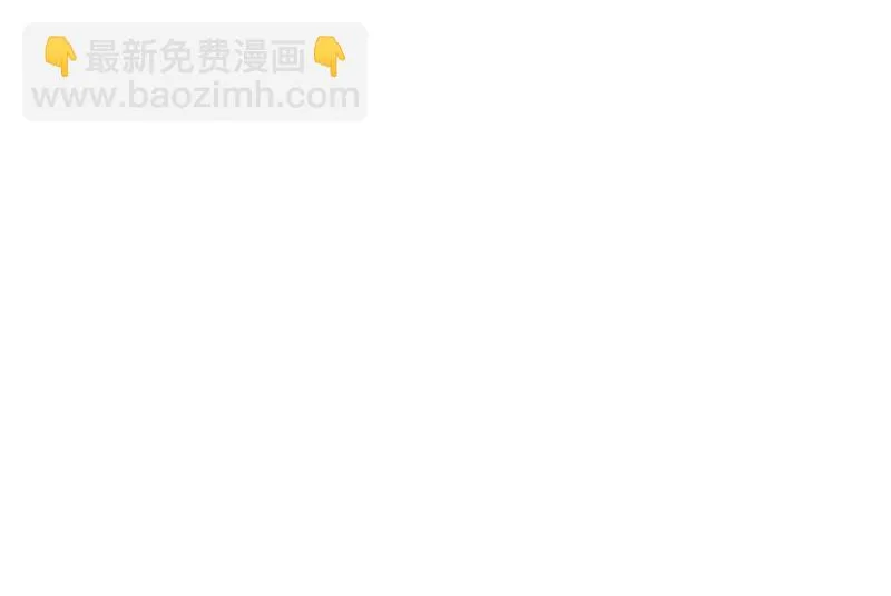 不稳定因素 第28页