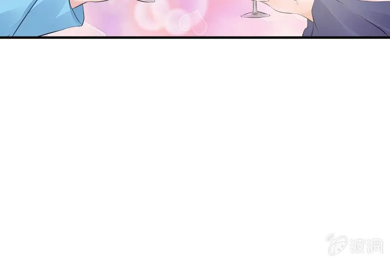 不稳定因素 第33页